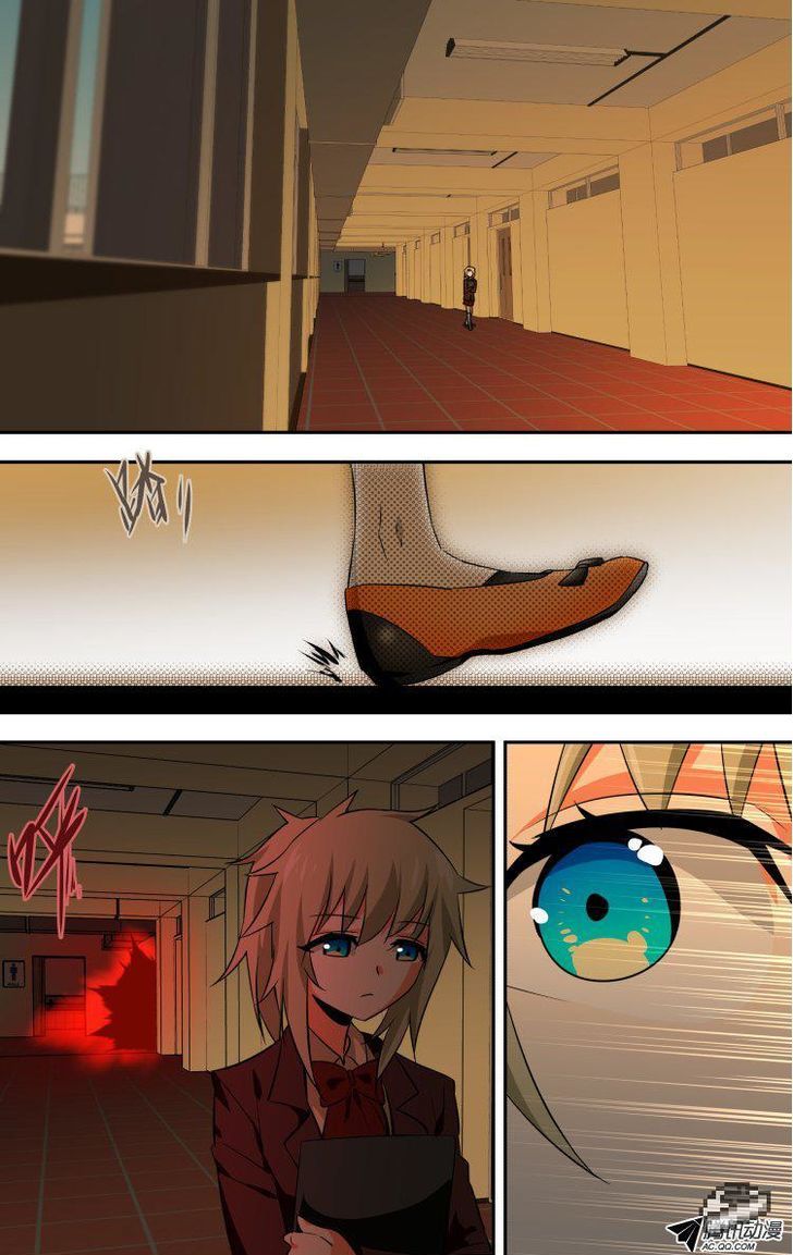 The Fiary Captivity 68