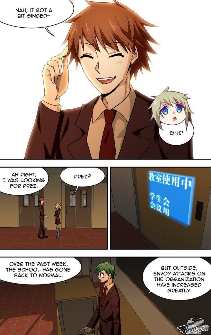 The Fiary Captivity 68