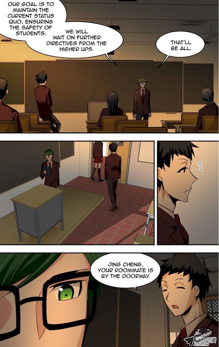 The Fiary Captivity 68