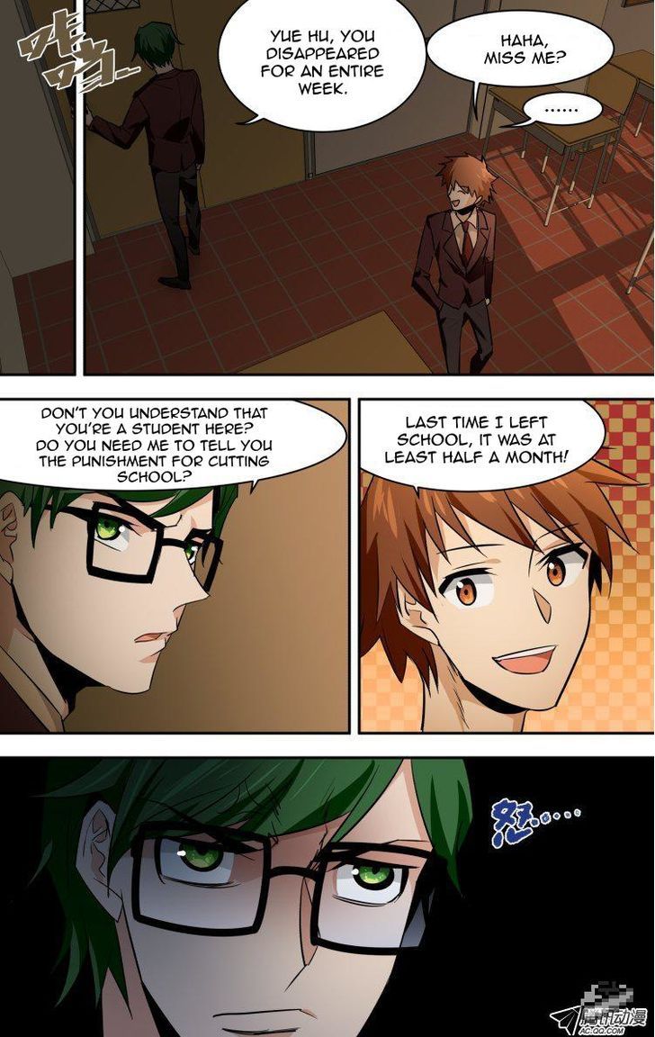 The Fiary Captivity 68