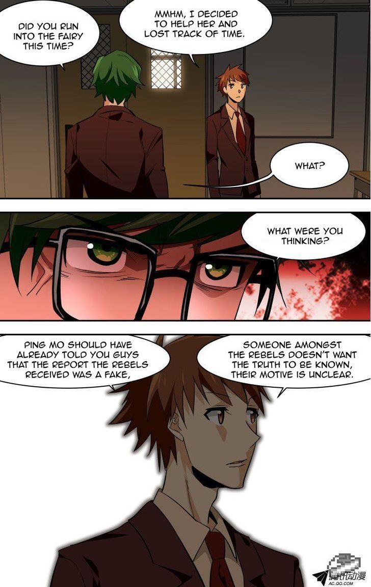 The Fiary Captivity 68