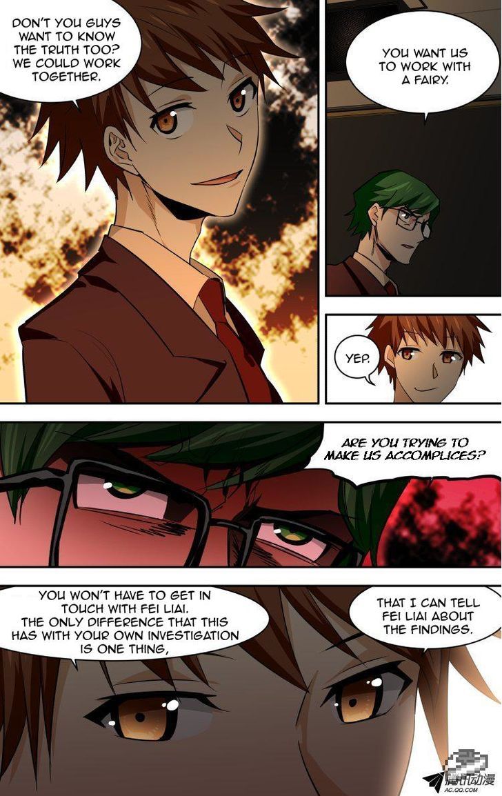 The Fiary Captivity 68