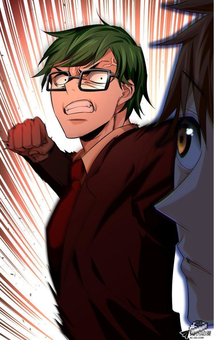 The Fiary Captivity 68