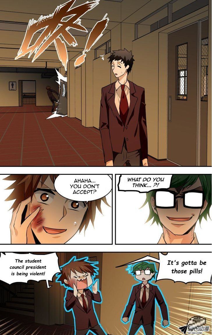 The Fiary Captivity 68