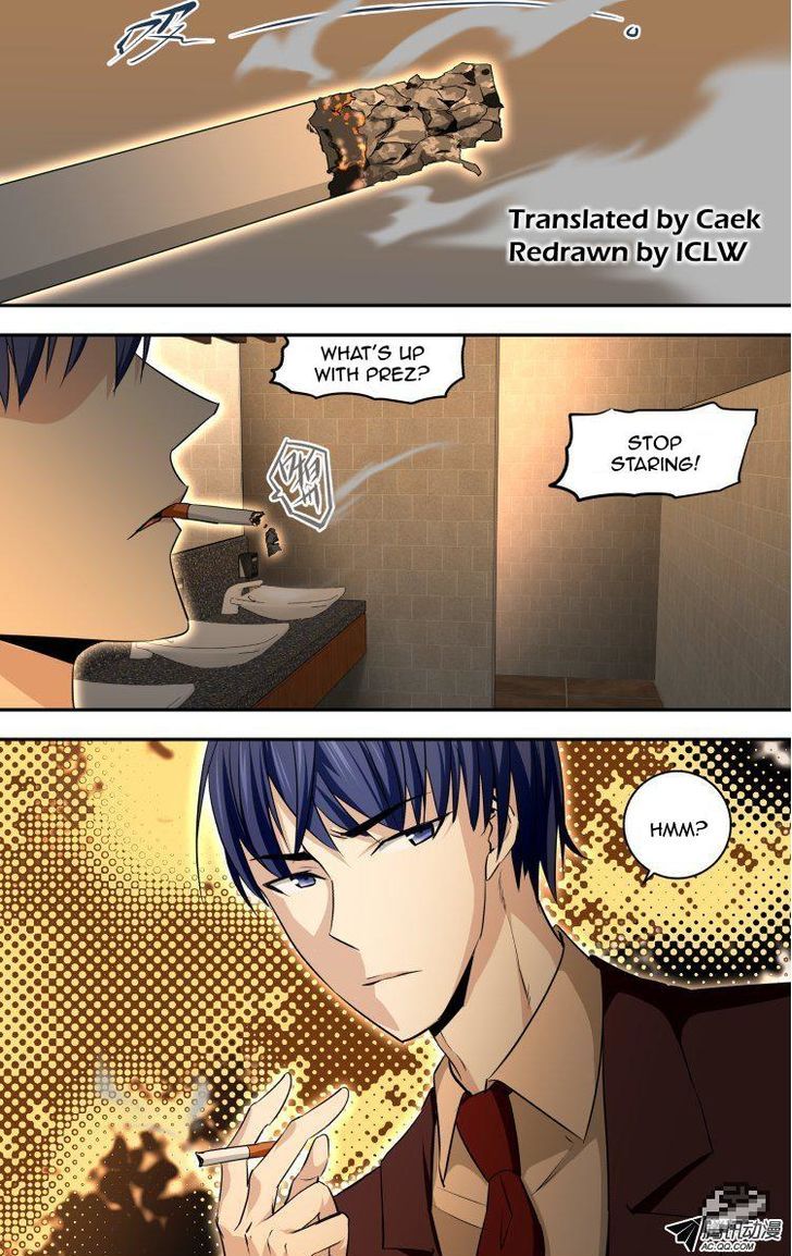 The Fiary Captivity 69