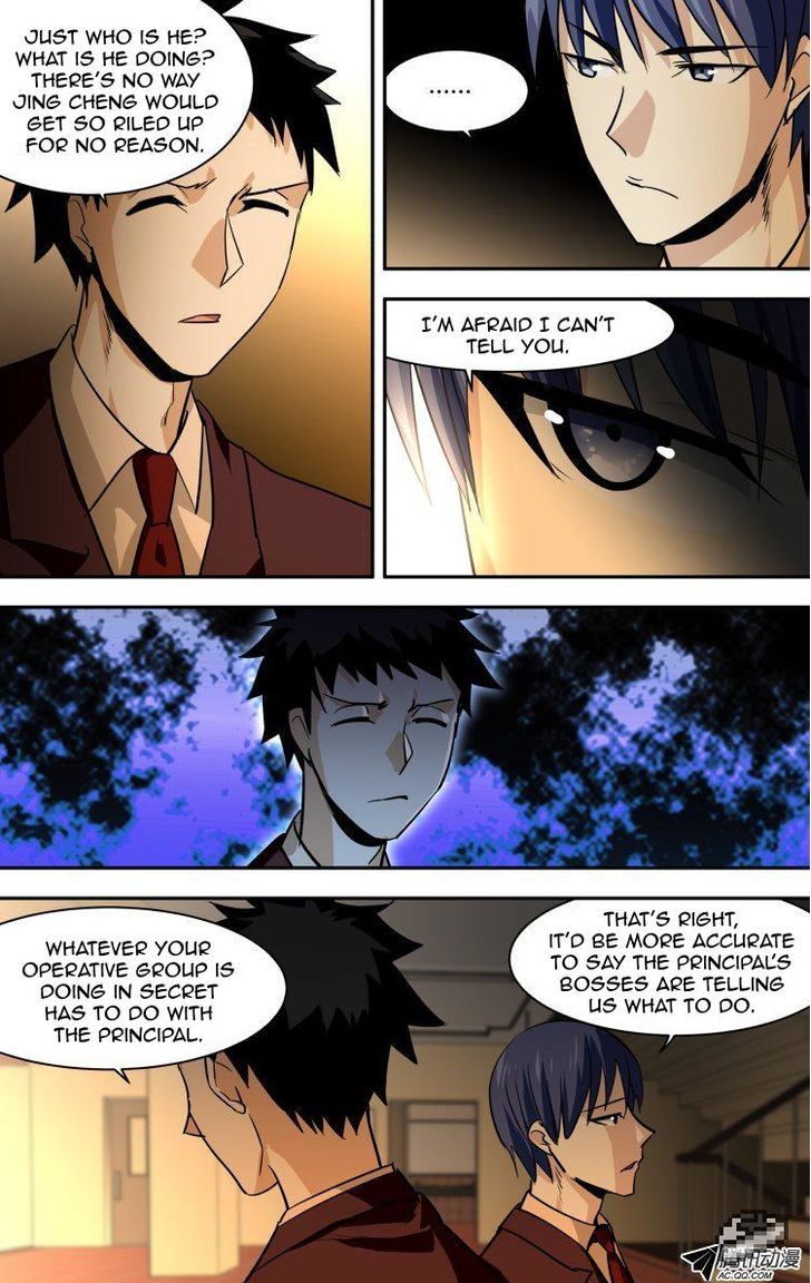 The Fiary Captivity 69