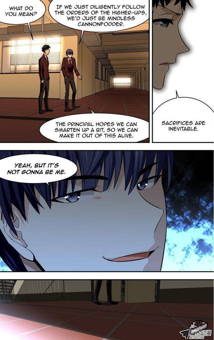 The Fiary Captivity 69