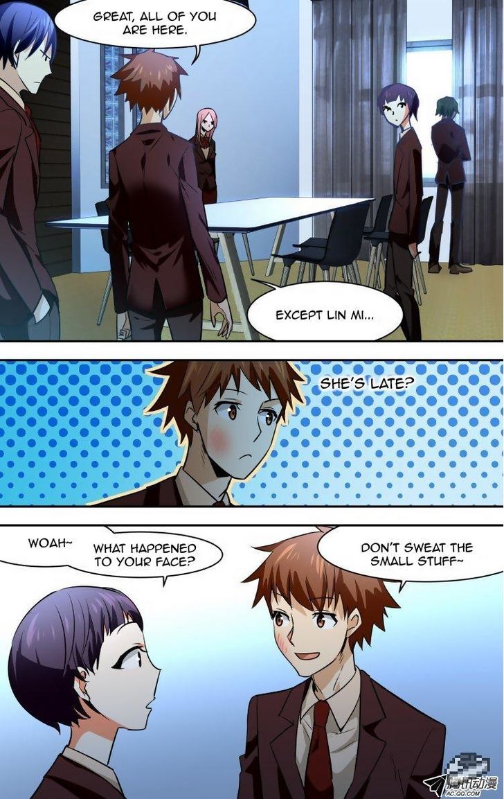 The Fiary Captivity 69