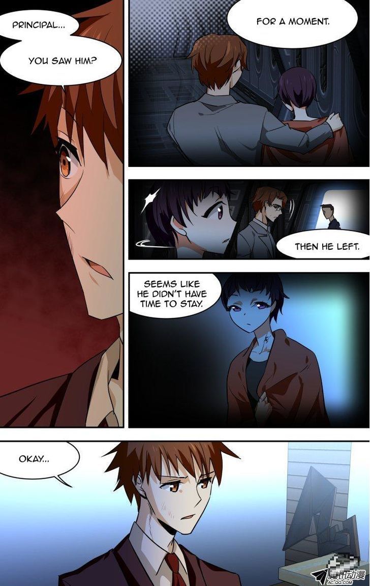 The Fiary Captivity 69