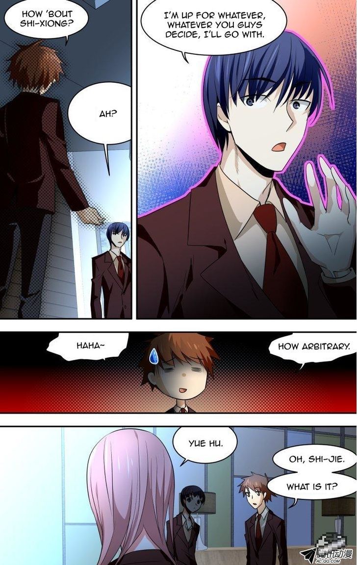 The Fiary Captivity 69