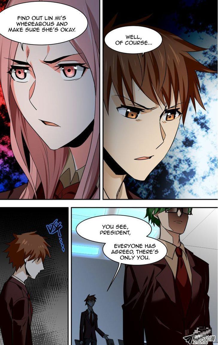 The Fiary Captivity 69