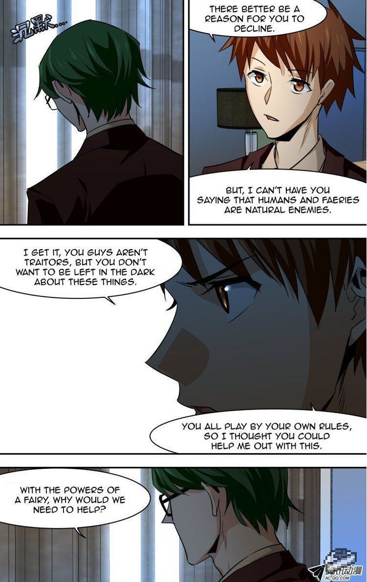 The Fiary Captivity 69