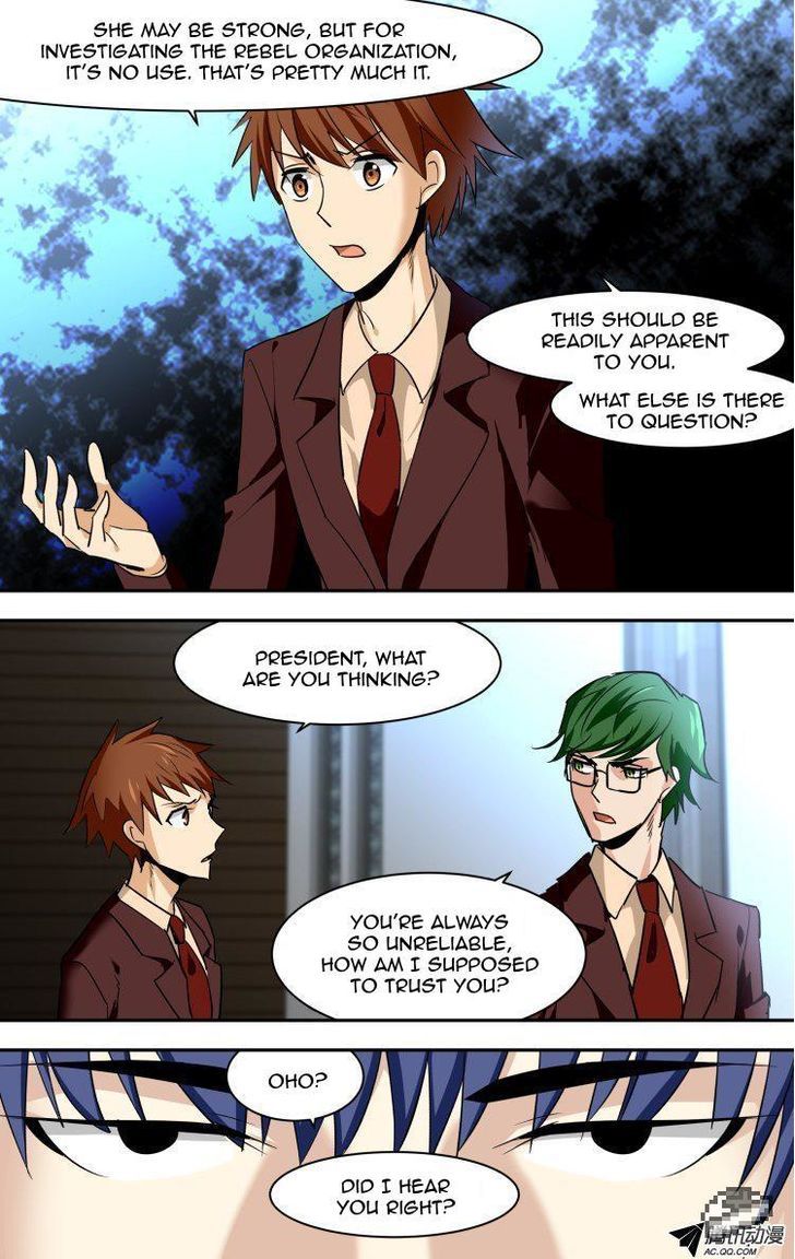 The Fiary Captivity 69