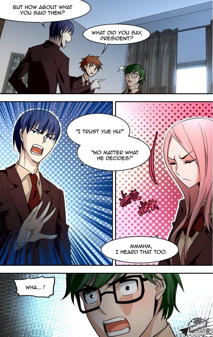 The Fiary Captivity 69