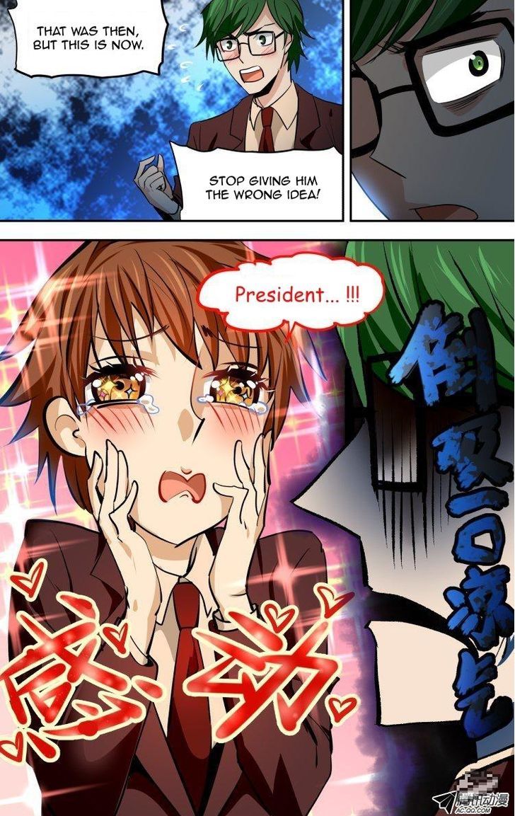 The Fiary Captivity 69