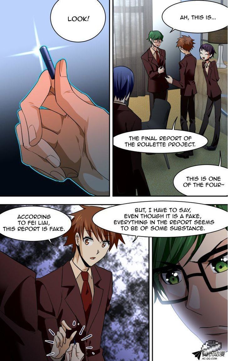 The Fiary Captivity 69