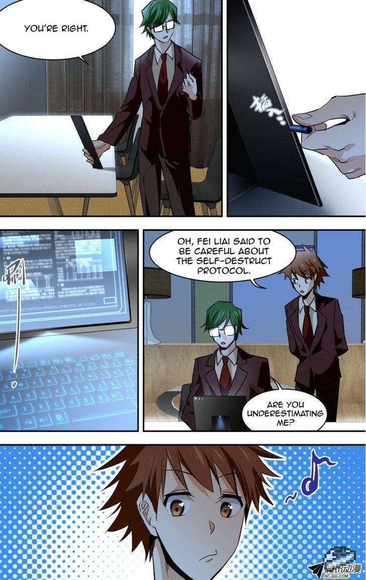 The Fiary Captivity 69