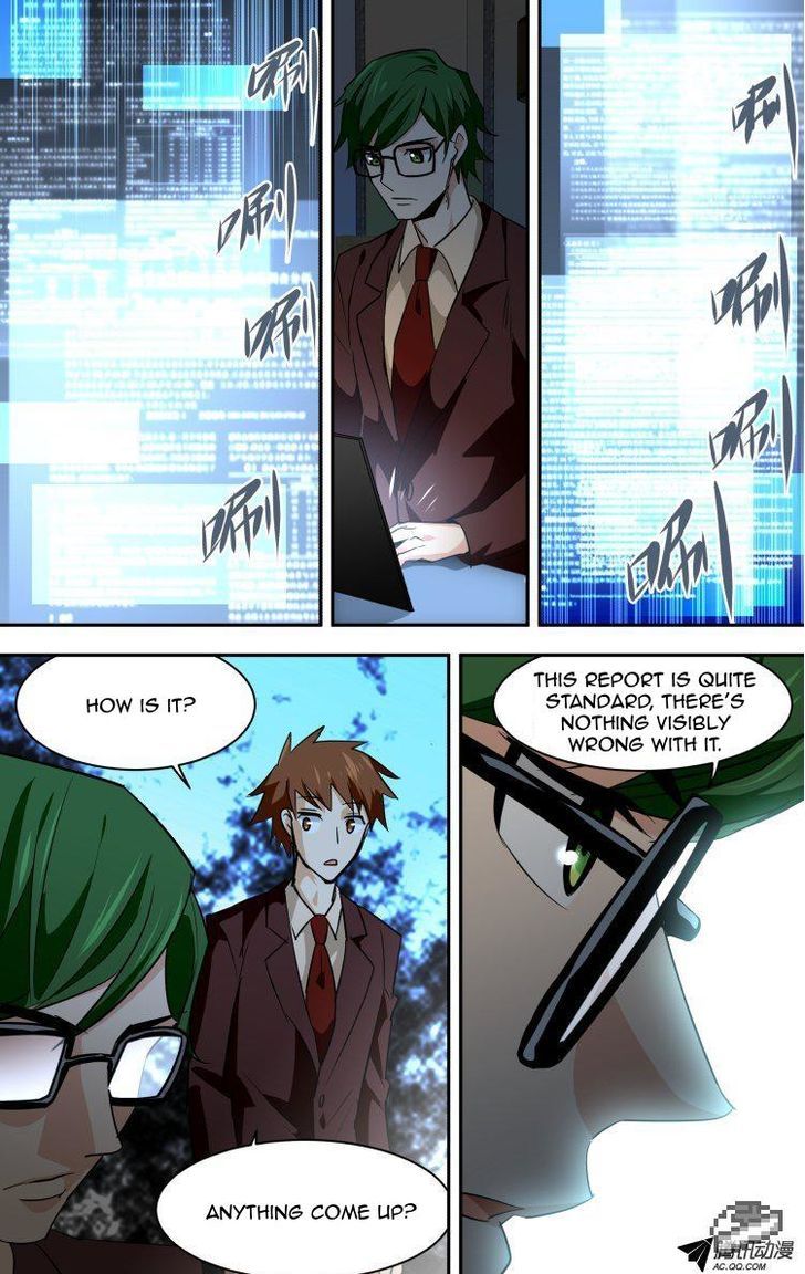 The Fiary Captivity 69