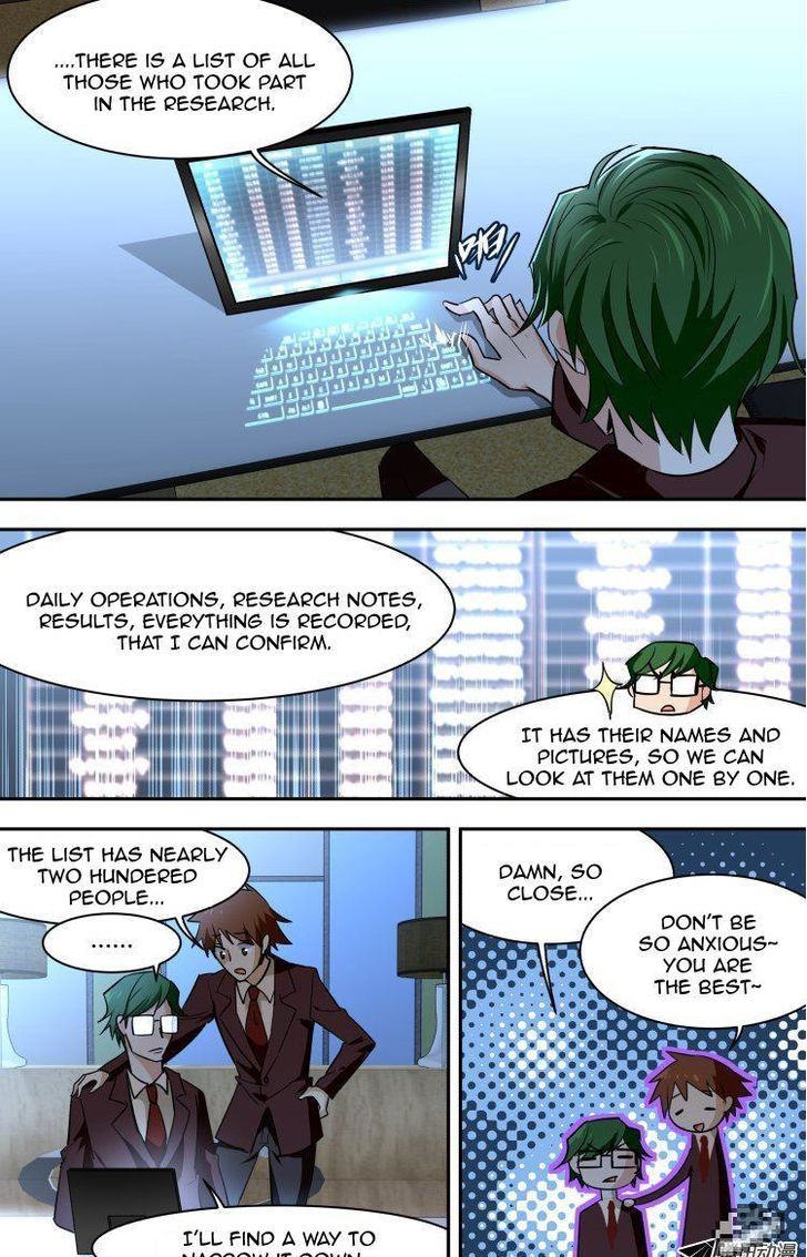 The Fiary Captivity 69