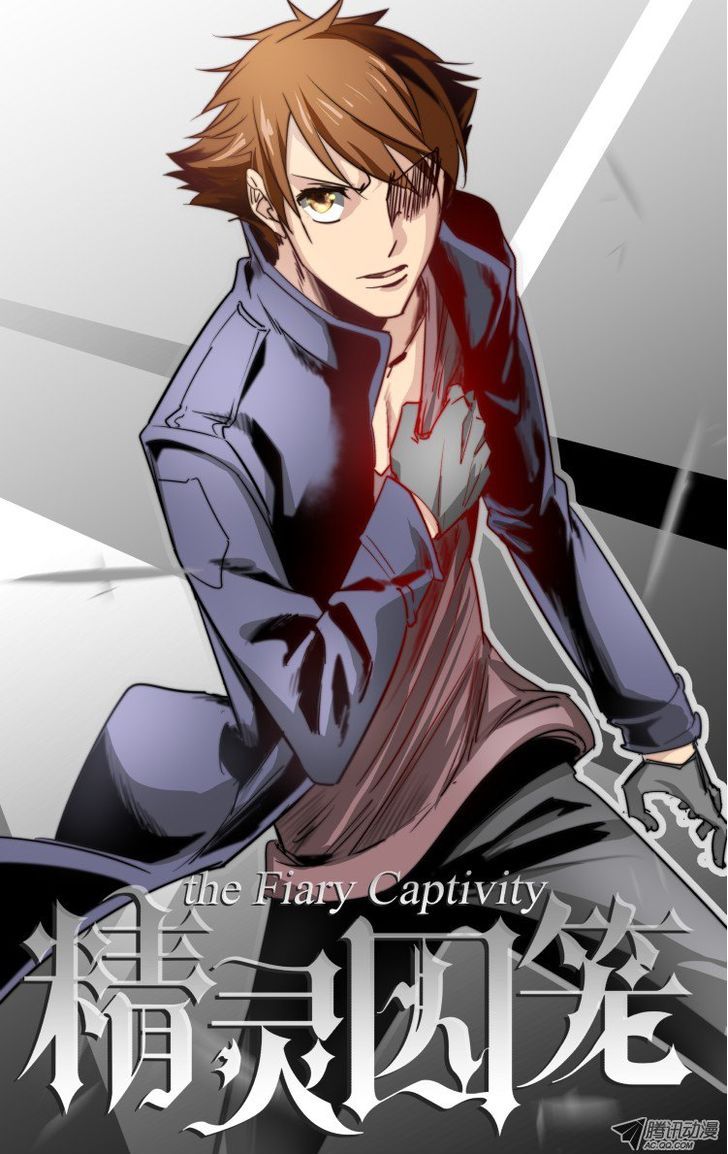 The Fiary Captivity 7