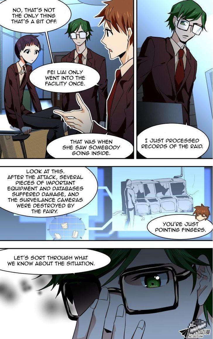 The Fiary Captivity 70