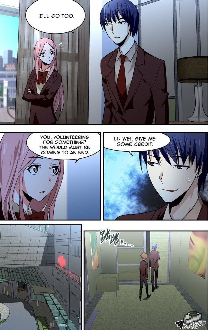 The Fiary Captivity 70