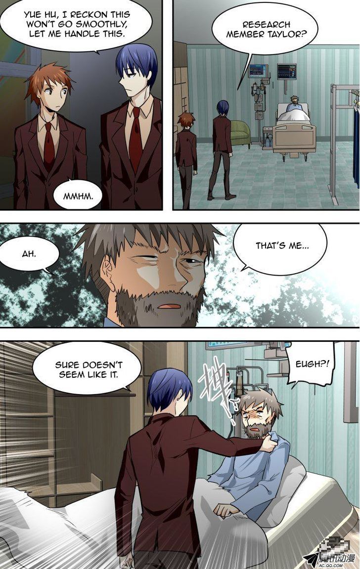 The Fiary Captivity 70