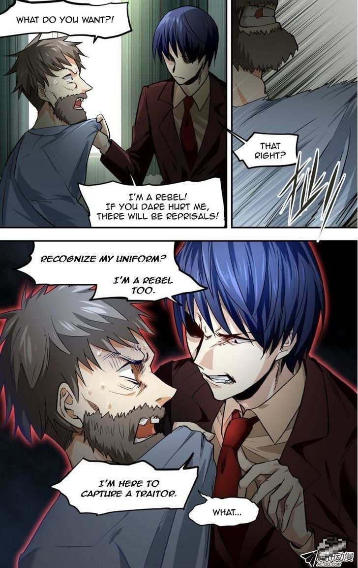 The Fiary Captivity 70