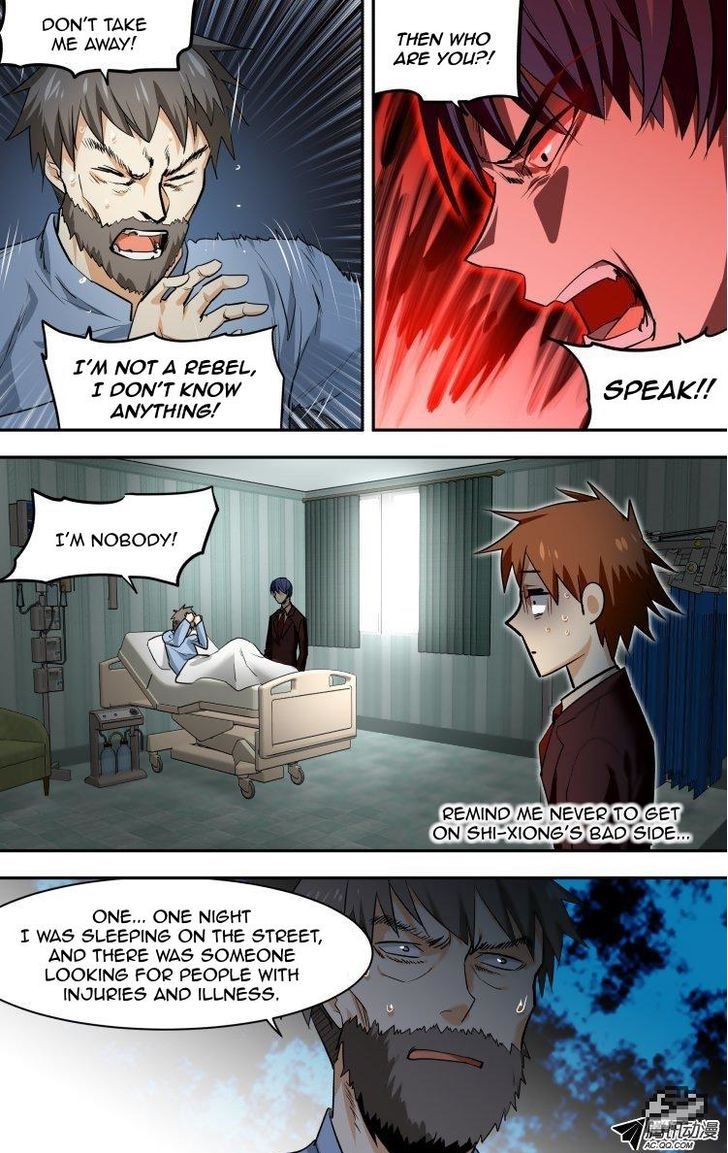 The Fiary Captivity 70