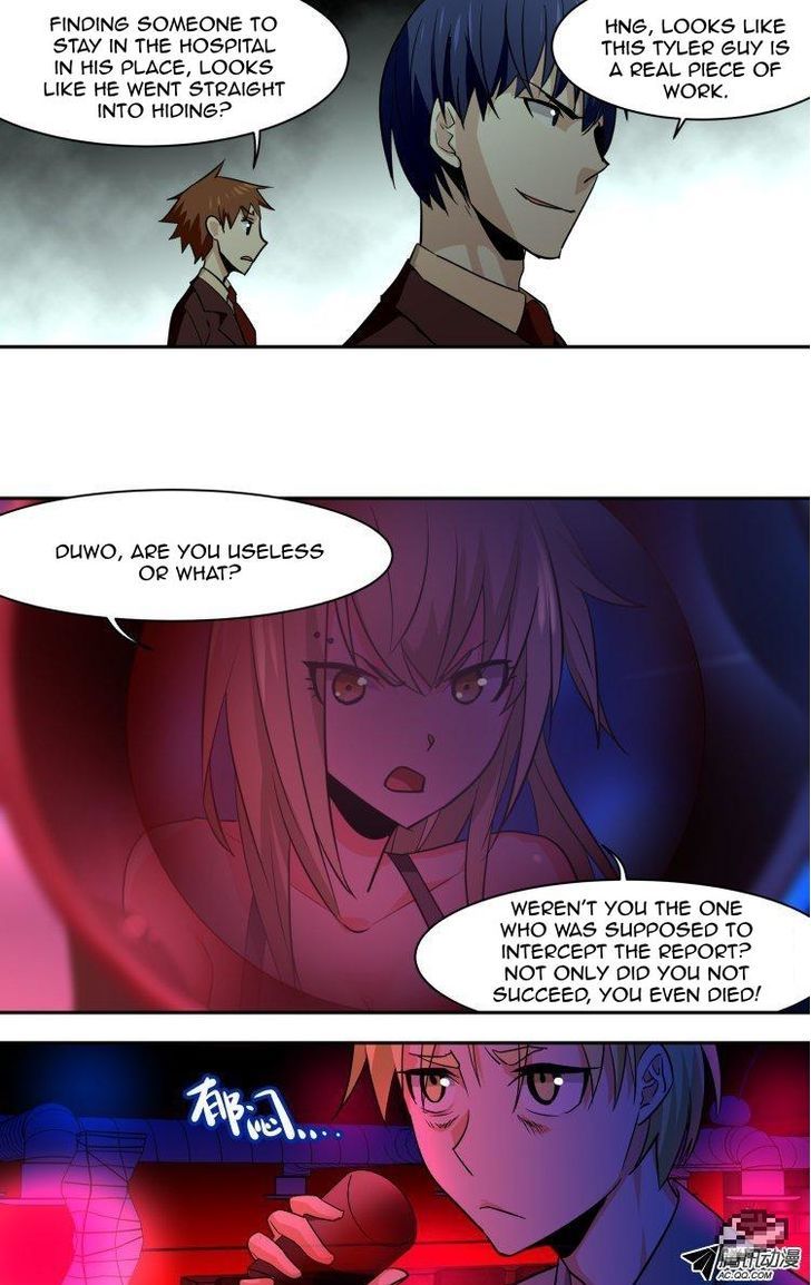 The Fiary Captivity 70