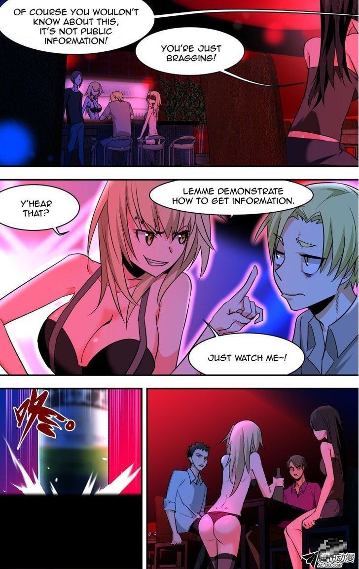 The Fiary Captivity 70