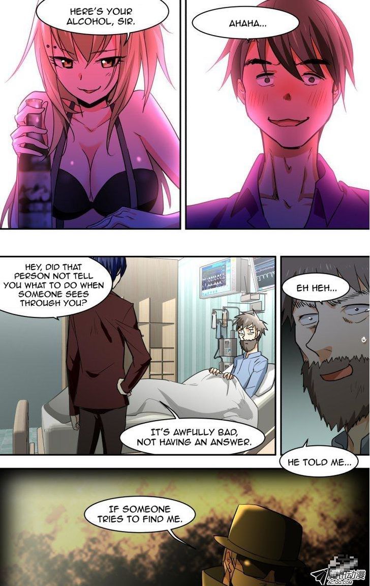 The Fiary Captivity 70