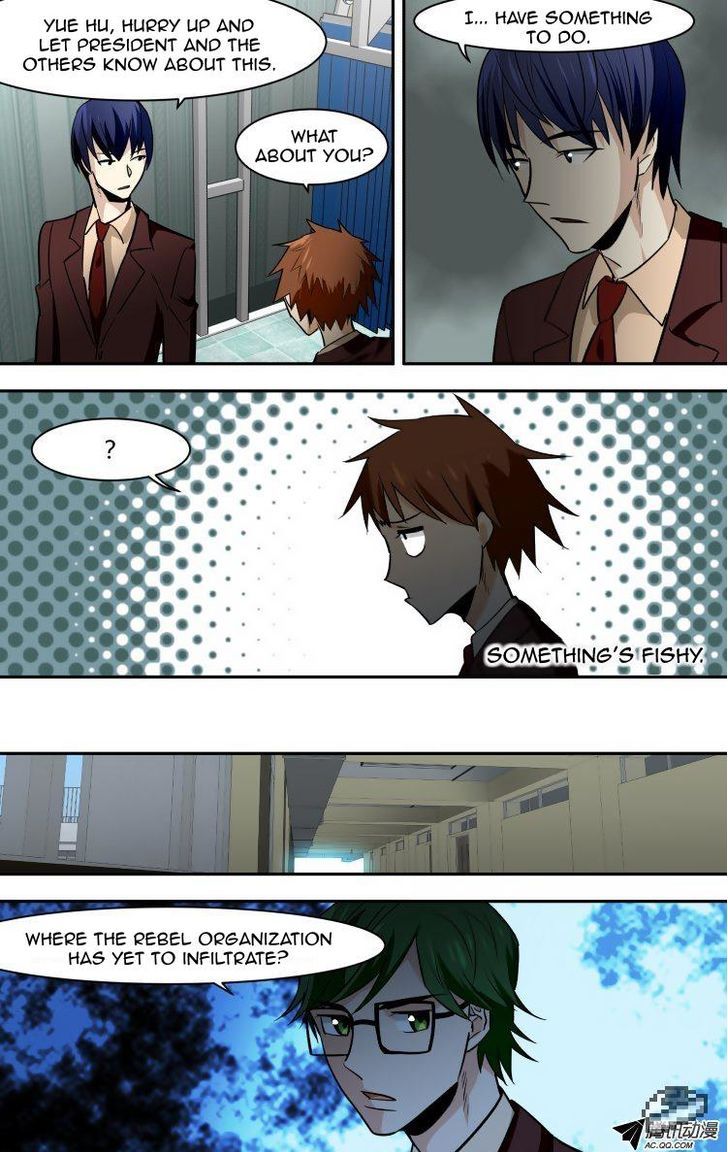 The Fiary Captivity 70