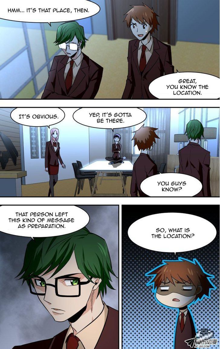 The Fiary Captivity 70