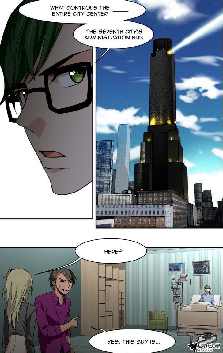 The Fiary Captivity 70