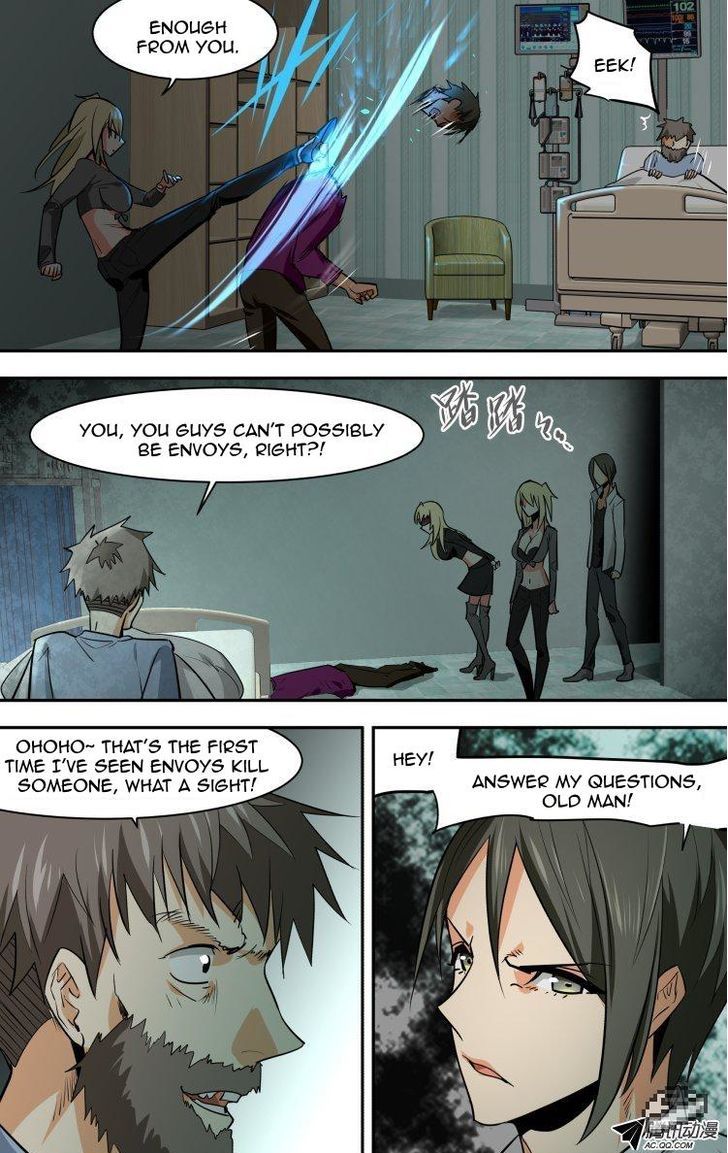 The Fiary Captivity 70