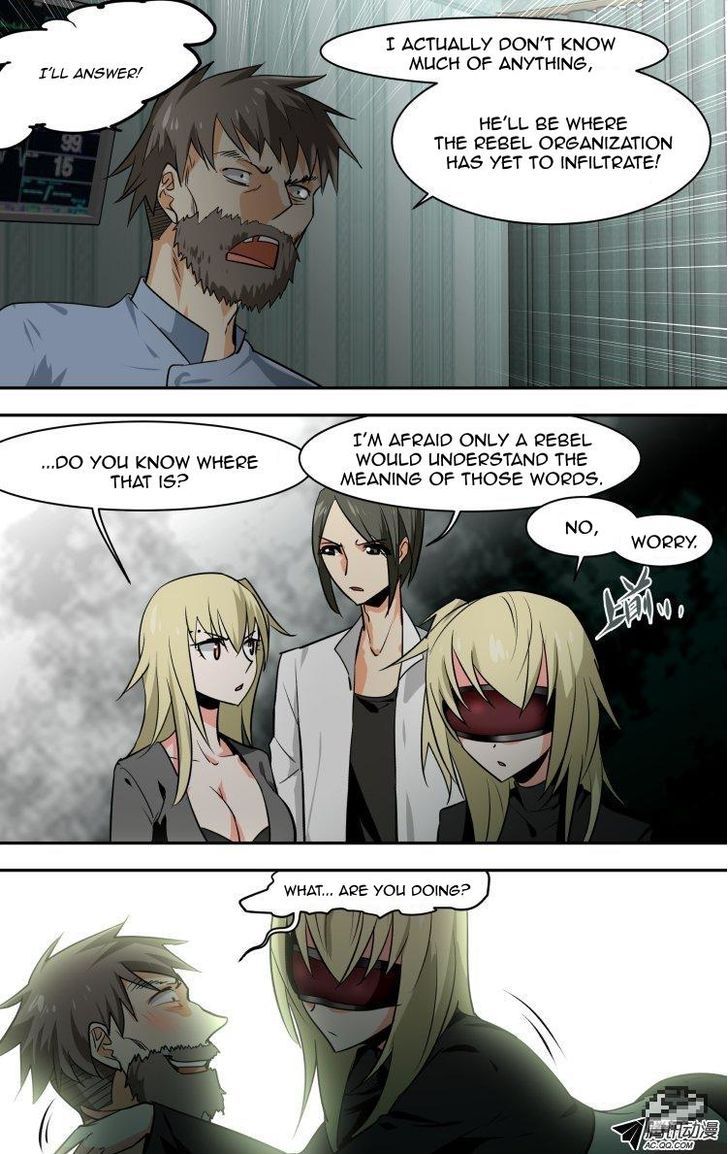 The Fiary Captivity 70