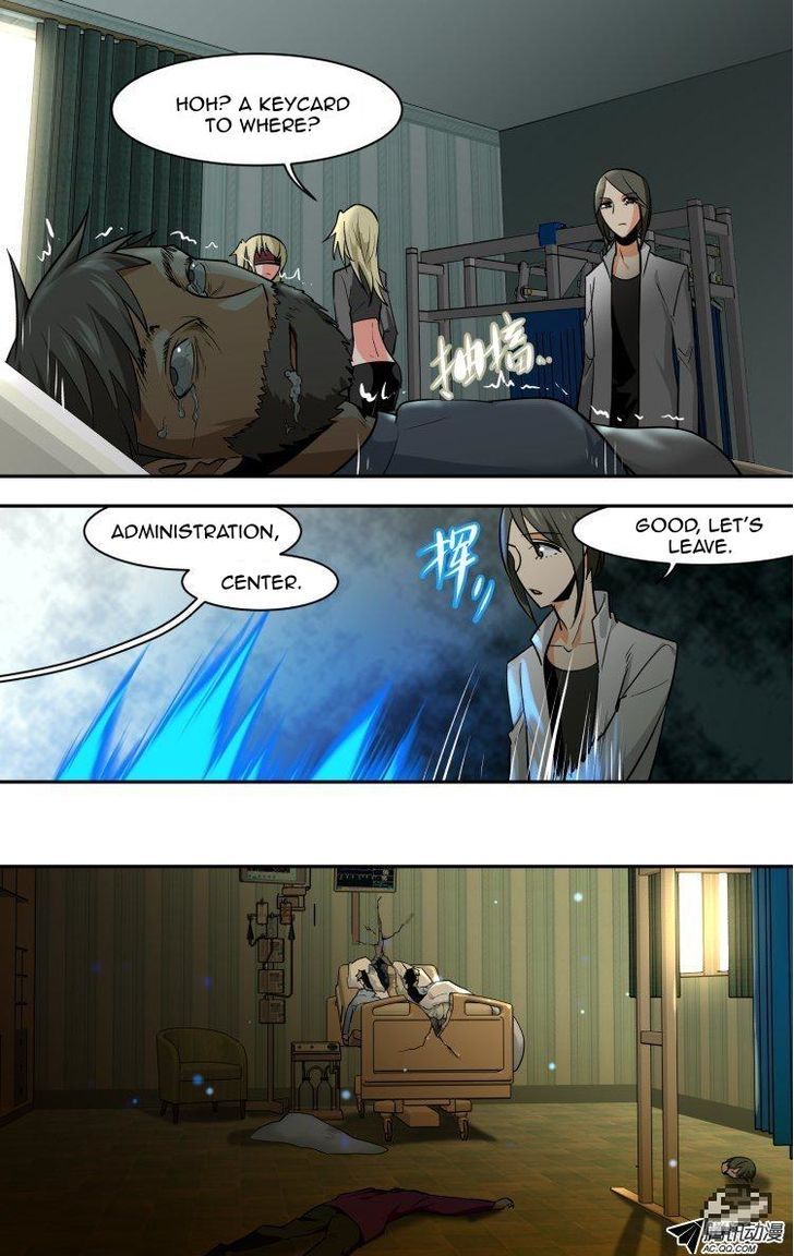 The Fiary Captivity 70