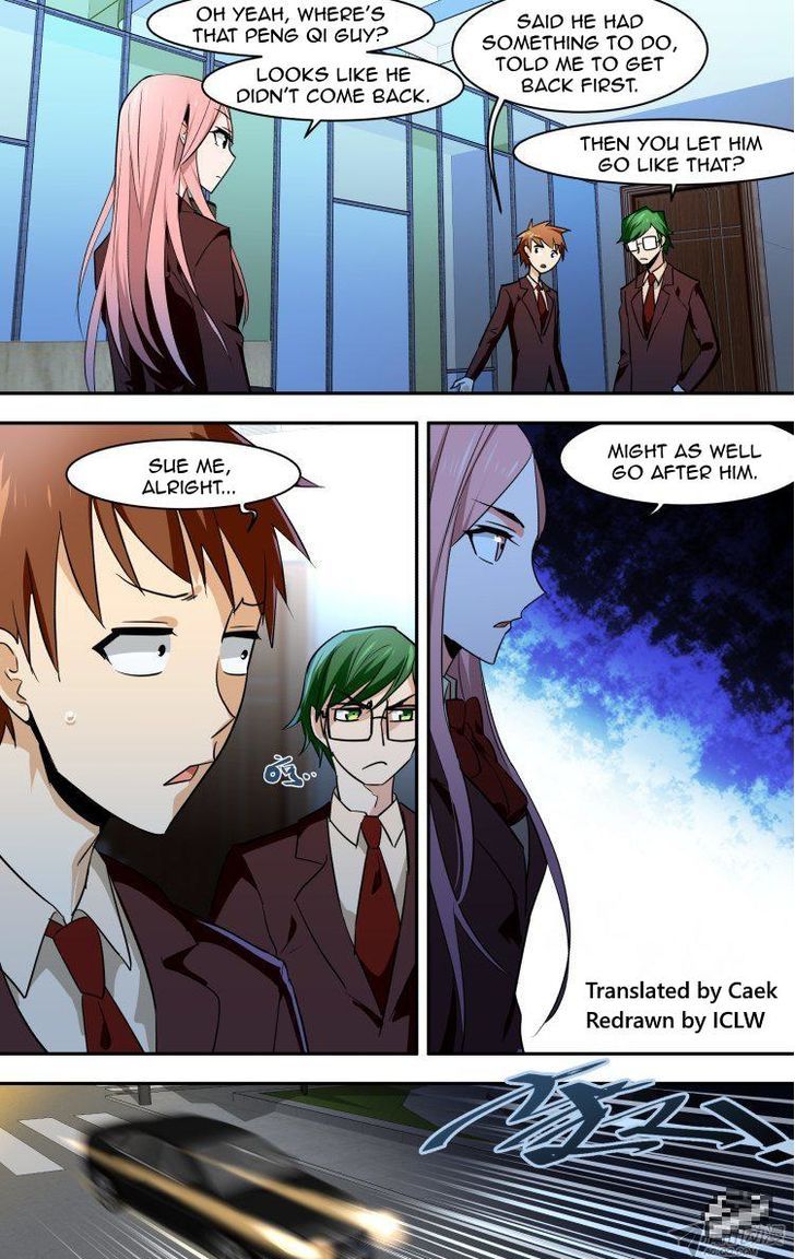 The Fiary Captivity 71