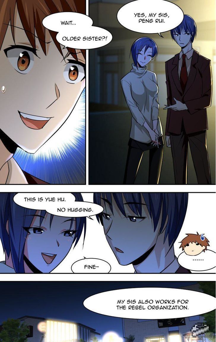 The Fiary Captivity 71