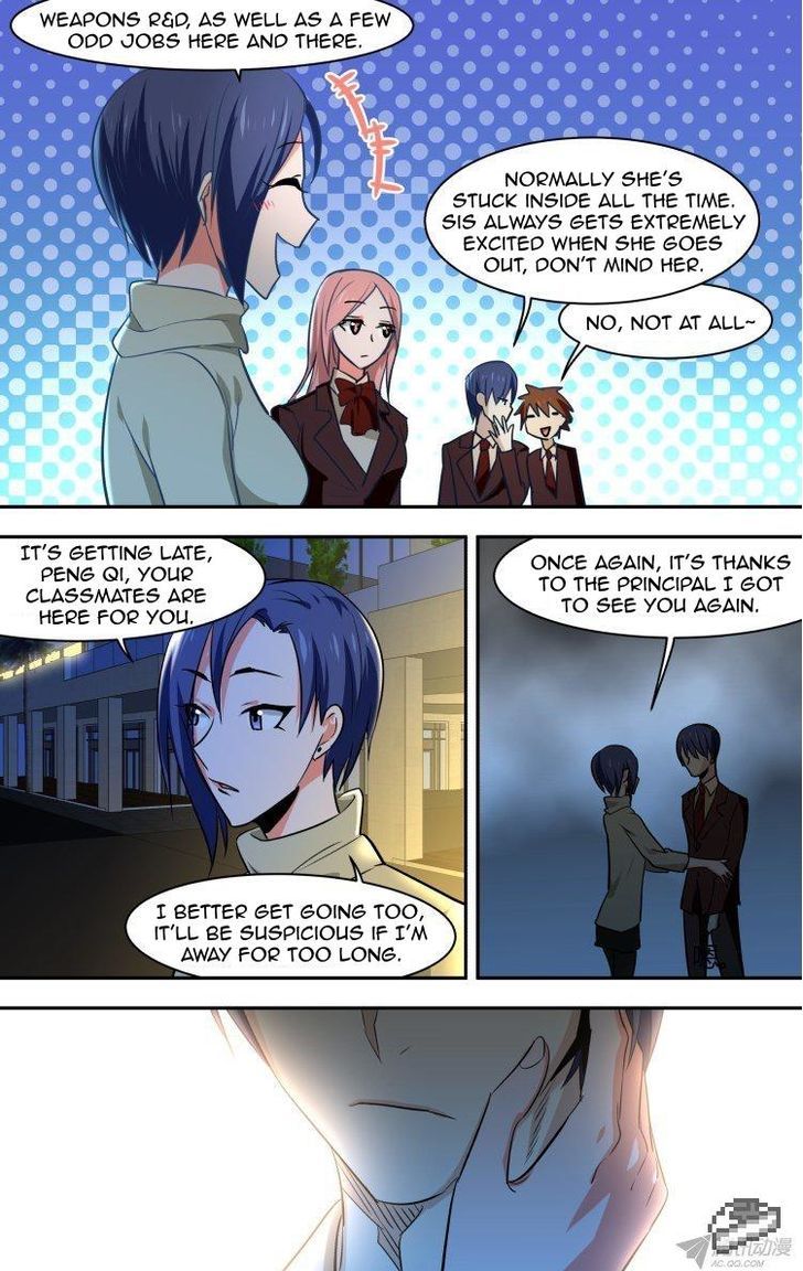 The Fiary Captivity 71