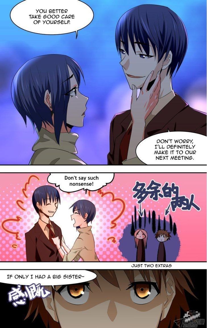 The Fiary Captivity 71