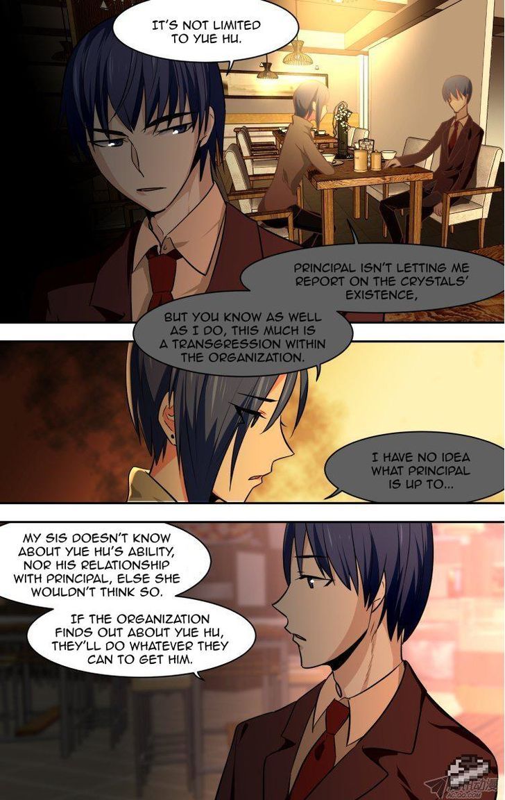 The Fiary Captivity 71