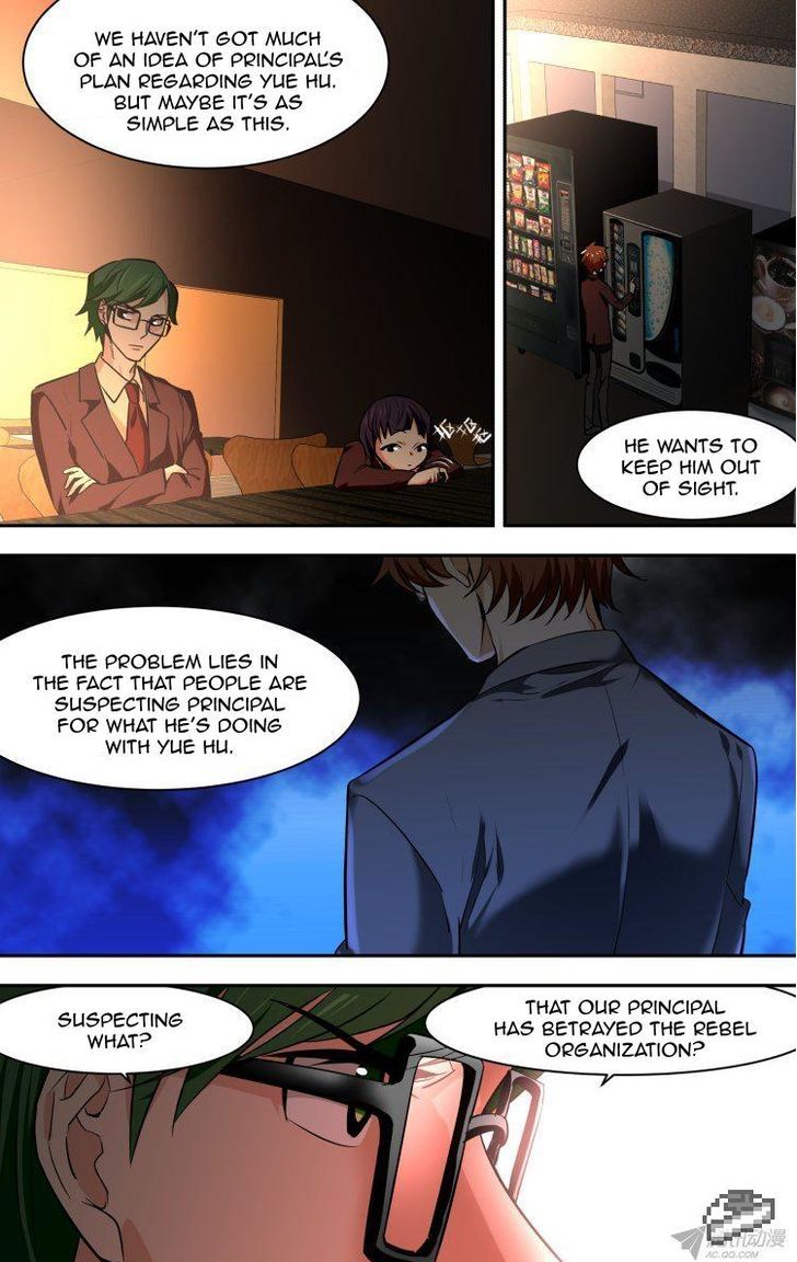 The Fiary Captivity 71