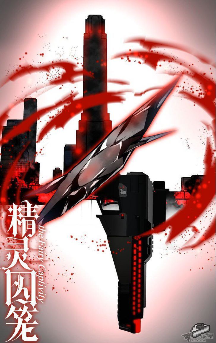 The Fiary Captivity 72