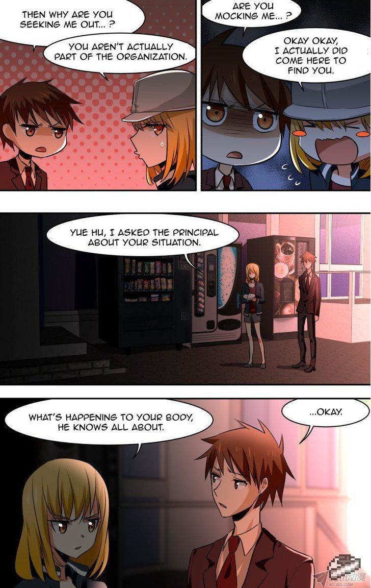 The Fiary Captivity 72