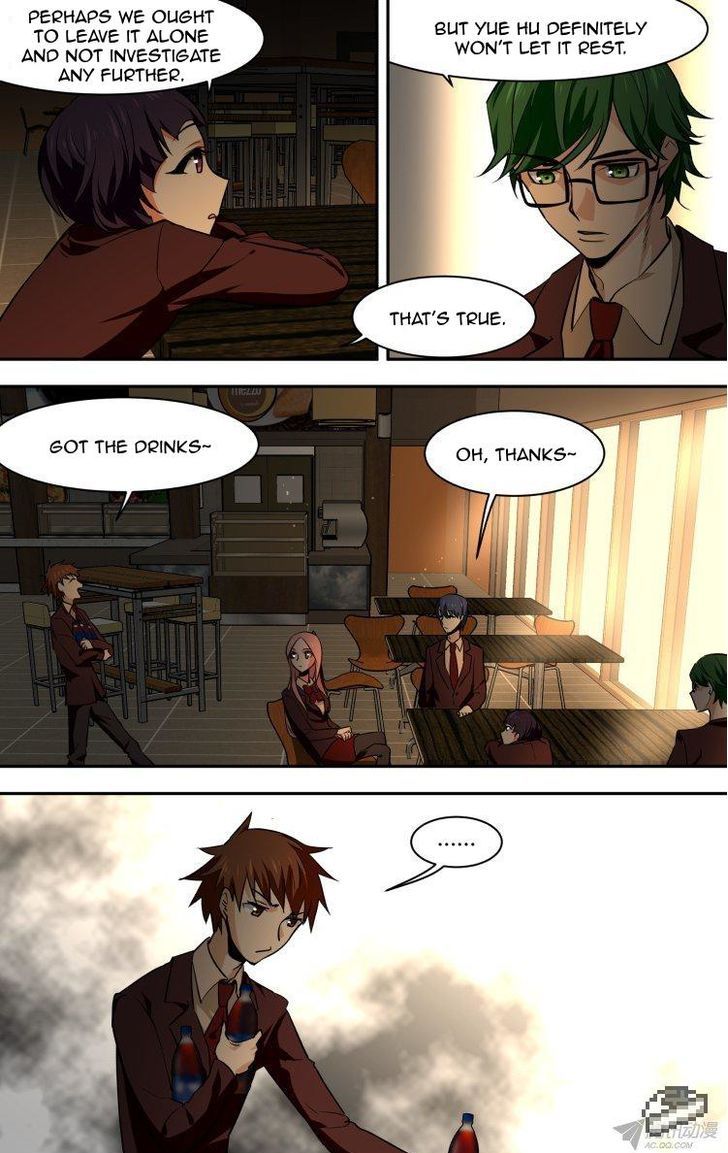 The Fiary Captivity 72