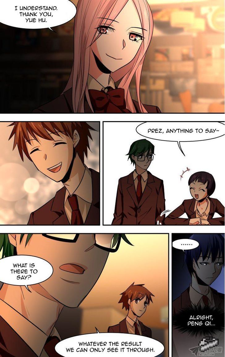 The Fiary Captivity 72