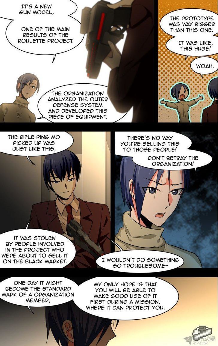 The Fiary Captivity 72