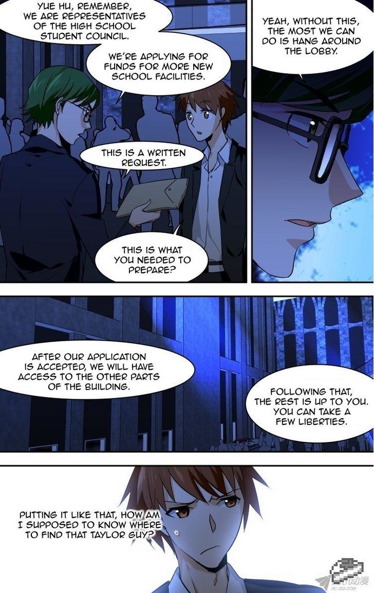 The Fiary Captivity 73